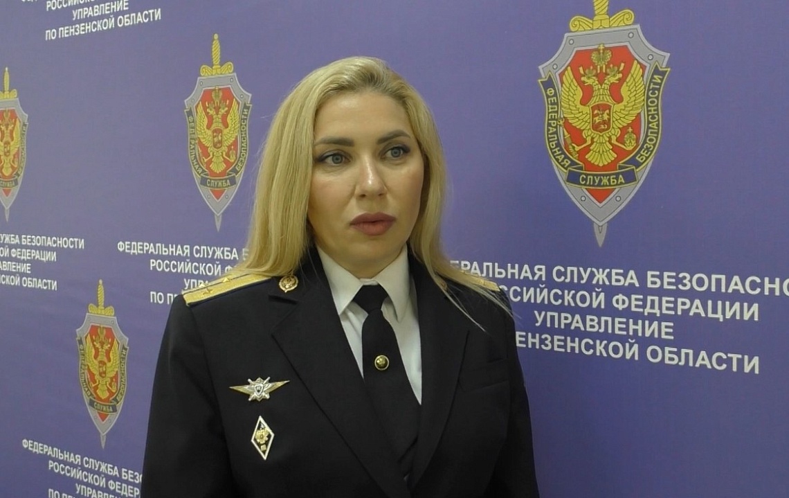 В Пензе вынесли приговор иностранцу, который пытался передать взятку сотруднику УФСБ